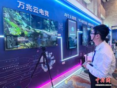 青海：5G网络实现乡镇全覆盖